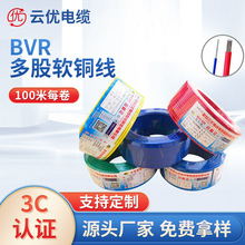 ���~늾���ƽ��о����BVR��|�p�ӹ��z�^�����ܛ�~�����b�Դ��