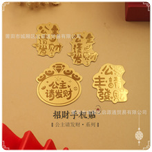 �羳���lˮؐͬ�����999����Ո�lؔ�S���֙C�Nֱ�������YƷ���l