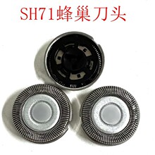 ����������뵶�ڷ䳲ϵ�е�ͷS5531 S5535 5532 5587 5799����