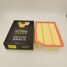 翰洁空气滤清器1109190-BK03适用19款欧尚-18-20款长安CS35 PLUS