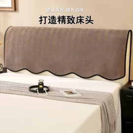 沙发垫/套;餐桌布艺;坐垫椅垫
