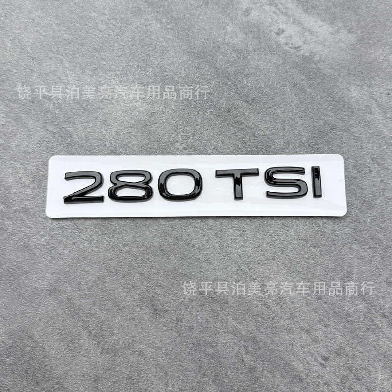 Suitable for Volkswagen New Golf 8 Car Logo Modified Tailgate Letter Sticker Golf/R/Mk8.5Gti Black Label 300Tsi