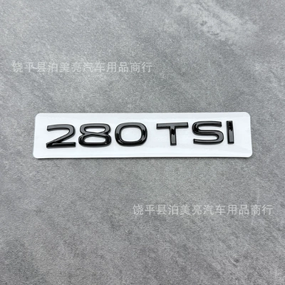 Golf/R/Mk8.5Gti Black Label 300Tsi, Car logo - 280tsi-replacement