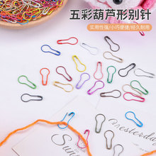 ��ɫ���J�e� �S�C��ɫ��Ҏ��ȫ�e�diy�Ʒ������J�΄eᘬF؛