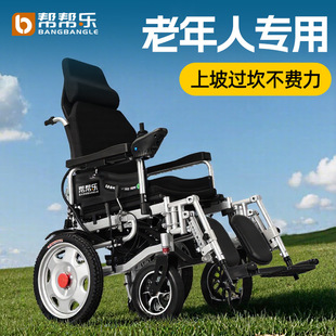 ͎͘ȫԄ늄Ӵ܇˚ۯBp݆݆܇