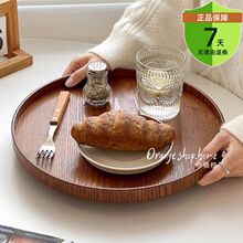 复古蛋糕托盘木质家用茶盘餐盘咖啡厅圆形点心盘茶水盘收纳盘木盘