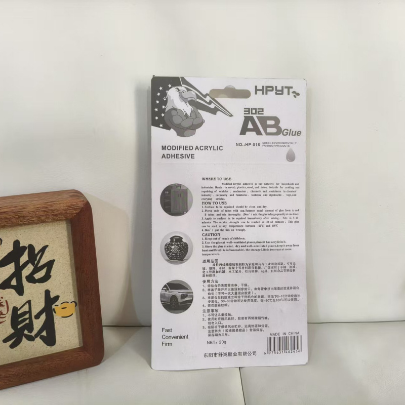 微信图片_20250714112928_3472