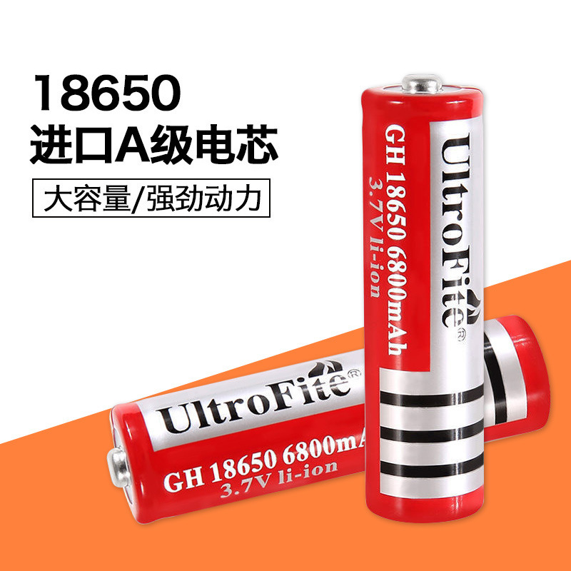 Strong Light Flashlight 18650 Lithium Battery 123A 16340 14500 18500 26650 Lithium Battery 3.7V0 Strong Light Flashlight 18650 Lithium Battery 123A 16340 14500 18500 26650 Lithium Battery 3.7V0
