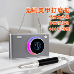 新しいブラシレスマニキュアポリッシャー 40K 回転充電式ポータブルサイレントネイルサロン特別なマニキュアリムーバーと角質研磨