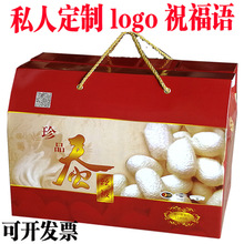 ˽��logo�YƷ���Ӵ��NٛƷ���ﱻо���Ӻ�S�rֱ�N�ޱ��Ӻ��