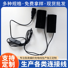 �Լҹ��S؛Դ����USB���׳�늾�늄�܇�����ӟ���{�ر�ů �Դ��