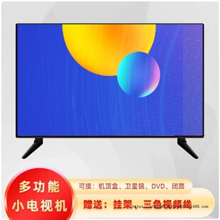 Һ���ҕ�C21���˼��ø���W�jwifi����32С��17 19 24 26 20��o