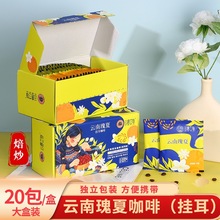 ��Ϲ��Ē�����Ȱ���ԭ���N�����ն��Nֲ��Ʒ���20��������