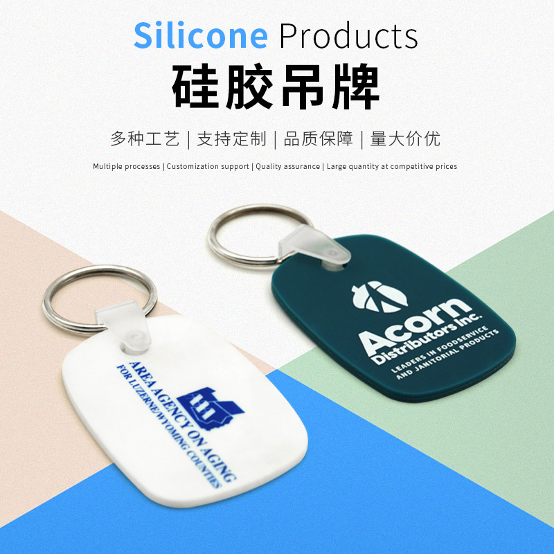 Custom Plane Color Printing Pet Nameplate Advertising Promotional Gift Pendant Hotel Number Plate Cartoon Silicone Keychain