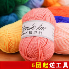 4����]��ë���F�д־��h��ë�����|��żЬ�Ӈ����ֹ�����ë���F