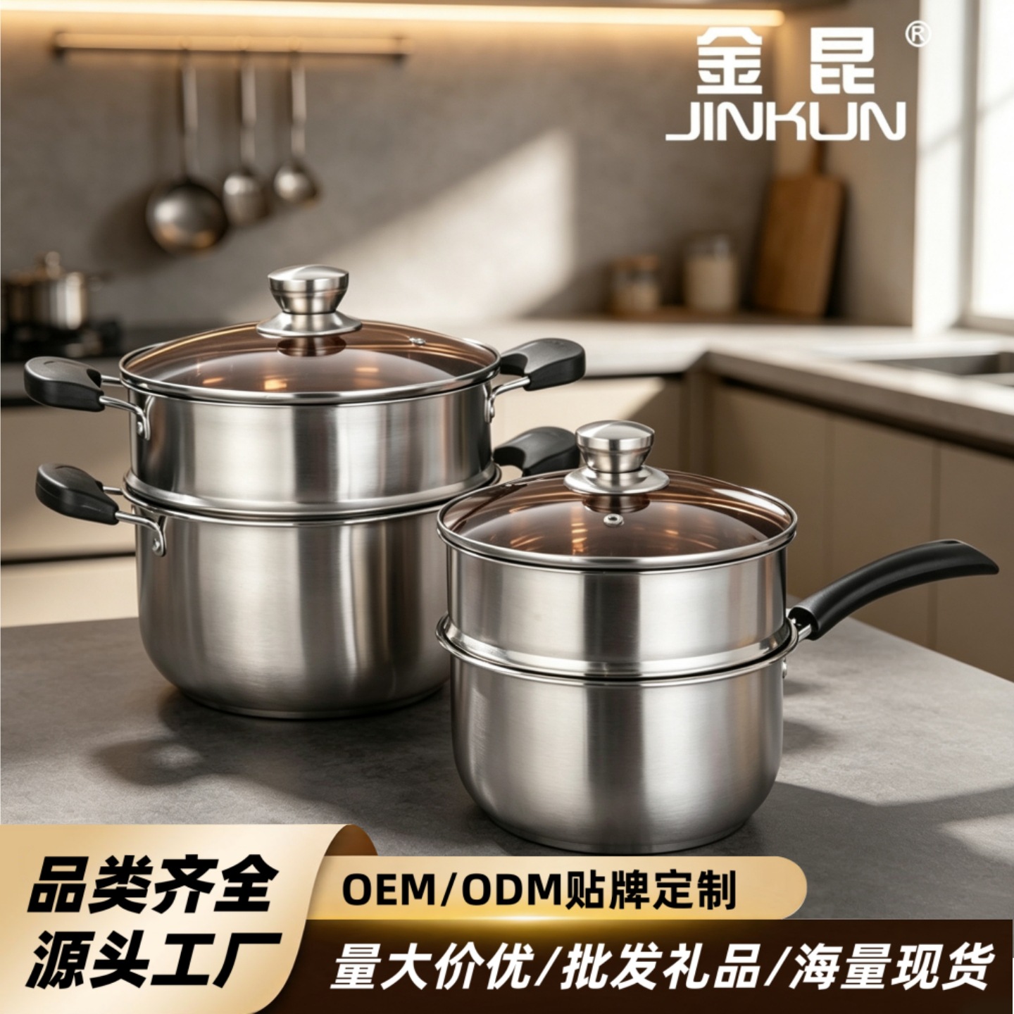 Home-use double-layer double-handled stainless steel steamer, small milk pot, thickened, suitable for induction cookers and gas stoves, universal soup pot