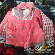 二手衣服旧衣服出口非洲中东秋童春童装夹克裤棉袄成色靓丽款式多