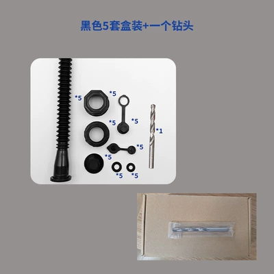 Kempinq və səyahət pipe plastic plug exhaust tail - 5-sets-in-box-1-drill-bit-black