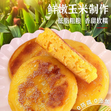 ʯĥ������Ӱ��ȴּZ�������r�����ם{�����c��Ͱ��ƷС�����l