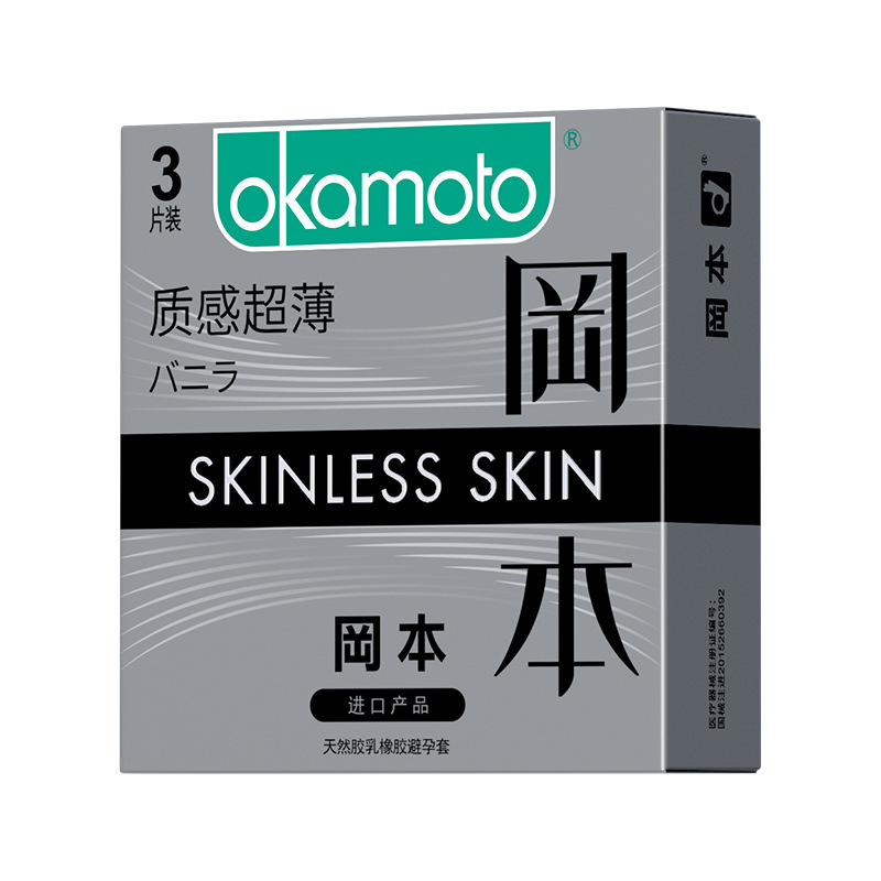 Okamoto-feeling-super-thin 3 pieces (1239082）
