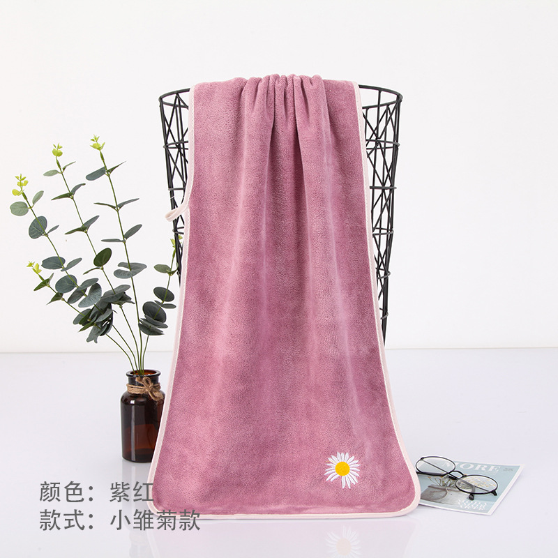 퍼플 레드 [데이지 스타일]