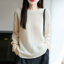 女式羊绒衫;男式羊毛衫;男式羊绒衫