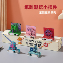 ��������С�[����3d���w�㺞ģ��ӛ�±���˺�Ą��՚v��������N