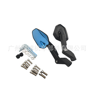 Motorcycle Foldableing Real Carbon Rearview Mirror Large Field of View Ultra Wide Angle Adv Reversing Mirror Scooter Modified Cnc Reflector