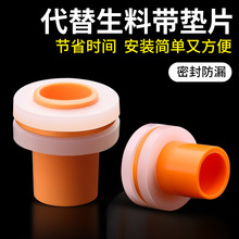 �����ώ��|Ƭ4��ppr�����yˮ���^��©���z�ܷ�Ȧ�������ώ�Ƥ�|