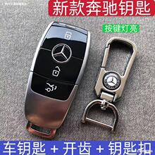 ���¿�A B C ��ϵ E300 S�� GLC E S AMG܇耳�ģ���ղ�