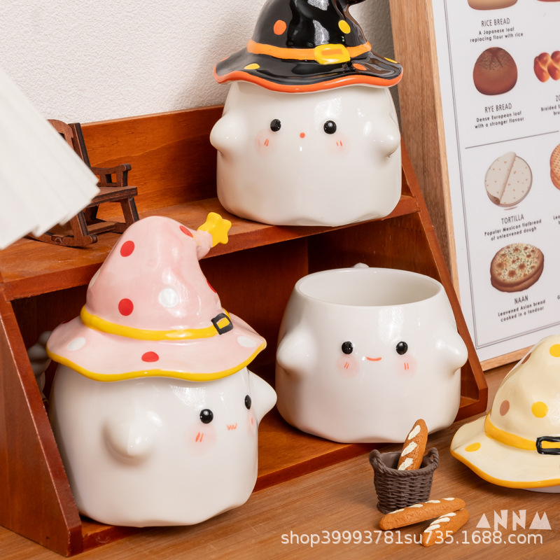 Regalos de cumpleaños fantasma extraños tazas de cerámica con tapa para regalar a la novia de graduación taza de regalo