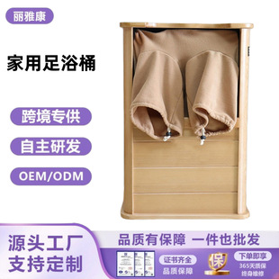 �����h�t�⾀�l�VȫϢ�����B��Ͱ����ľͰ����������ĦѬ����ԡͰ