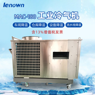 �S�ҹ���MAC-180�Ƅӹ��I���C���I���P��͸��g�O�併�����L�C