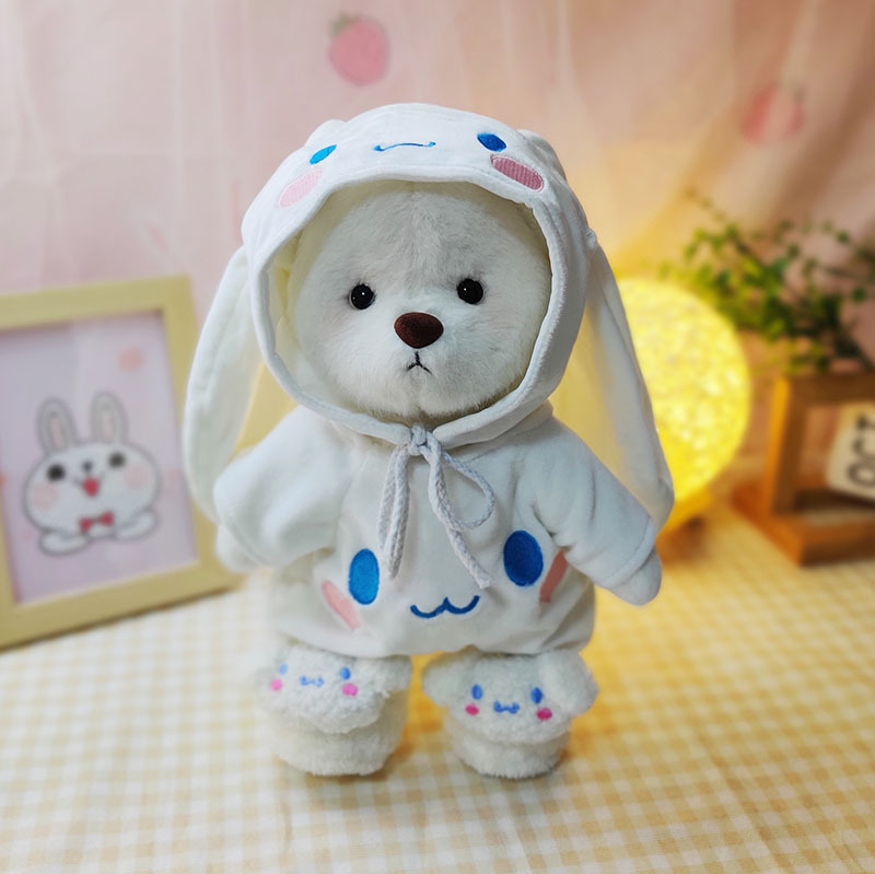仅售衣服】中号莉娜关节熊毛绒公仔玩偶着替30cm泰迪熊连体服|undefined