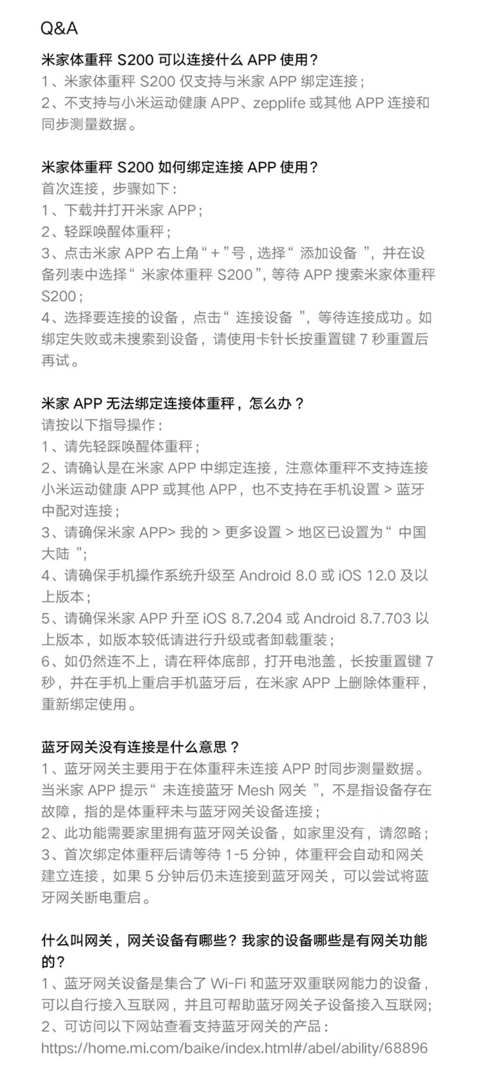Xiaomi Mijia Personenwaage S200 Haushaltswaage Wohnheim Gesundheit hochpräzise Doppelmodus Datenmessung elektronische Waage