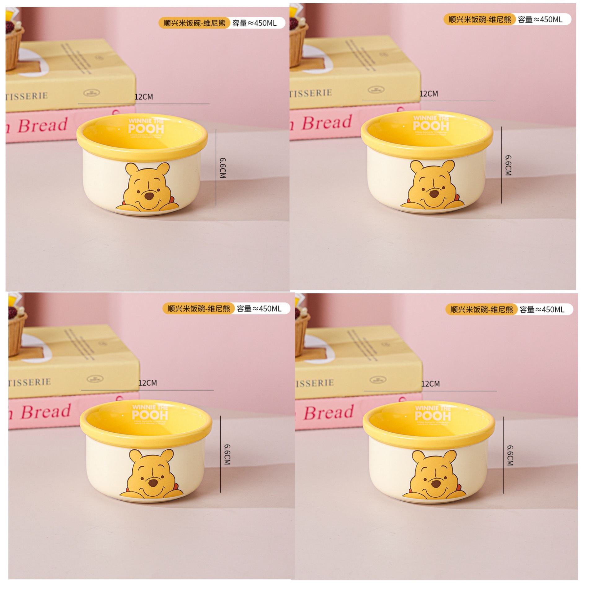 Taza de ala ancha de Disney Stitch Taza de desayuno de cerámica para el hogar Taza de agua Taza de café de dibujos animados de nicho Taza de leche