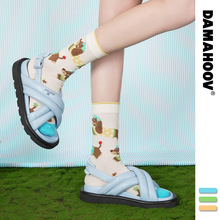 DAMAHOOVDcmŮ͸lyUվW濨zͲɐ۷