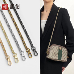 Factory wholesale 2.0-inch chain accessory pouch, delicate crossbody chain, metal bag strap, shoulder strap replacement kit—available for individual purchase