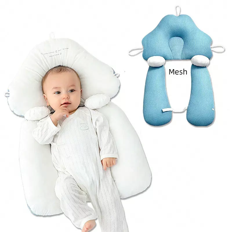 婴儿安抚定型宝宝枕防惊跳双面透气防偏头儿童枕头宝宝抽绳定型枕