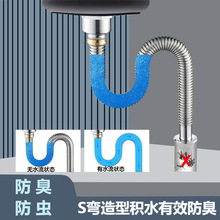 �N�����P���ˮ��ϴ�������ϴ���ˮ����ˮ���~ñ��ˮ������ֱ��