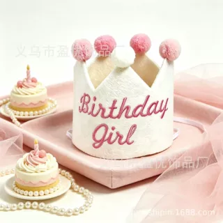 INS新款女孩birthday girl 粉色 系列生日帽子女孩生日拍照道具
