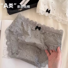 ��ѝŮ�����ļ�A�����ȫ�濹���d�����ٽz߅���mŮʿ����ѝ����