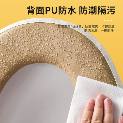 Toilet seat cushion household winter thickened plush toilet mat for all seasons plus velvet toilet seat ring pad toilet seat