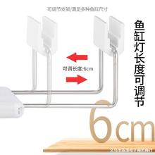 水草灯水族箱LED灯防溅专业鱼缸灯超亮led全光谱白蓝光可变色灯架