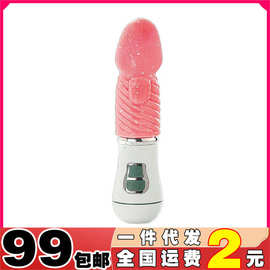 震动防水静音仿真摇摆舌头舌舔吸振动阳具舔阴充电震动棒一件代发