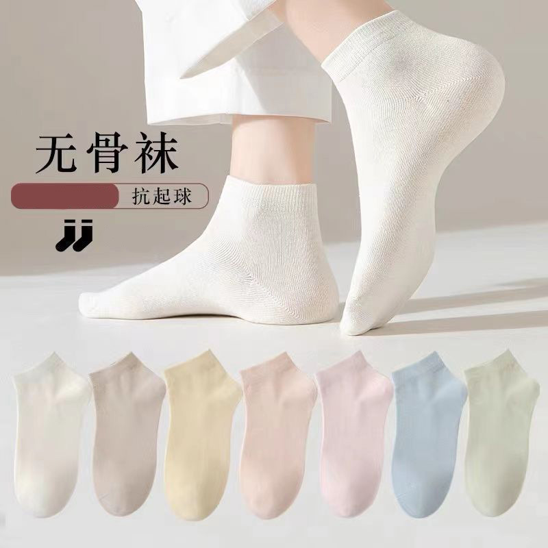 Socks women's summer thin breathable socks solid color low-side boat socks casual Macaron sweet cotton socks manufacturers wholesale