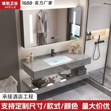 潮州浴室柜组合现代岩板陶瓷一体盆卫生间洗漱台洗手池卫浴套装