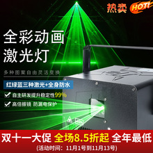 ݄һȫʄӮ3W~15WD;ų̛ĵϟ