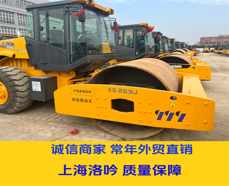 微信图片_20231202151519 - 副本