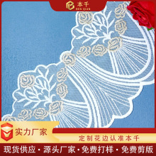 �׽�ɫ�W��ͯ�bȹ�[��߅19.5cm �Y�����Lolita lace�F؛���ƴ��